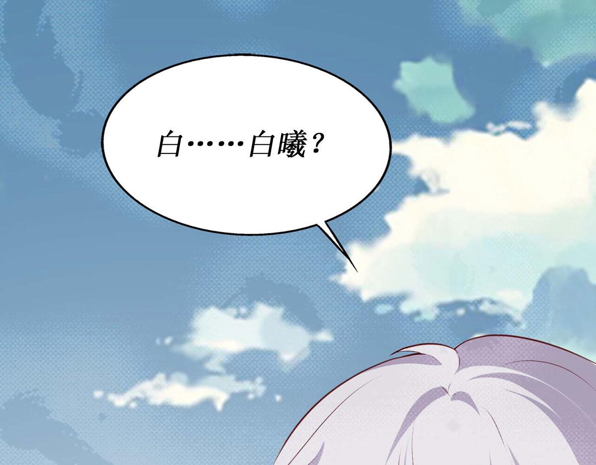 第60话(1/2)-第60话