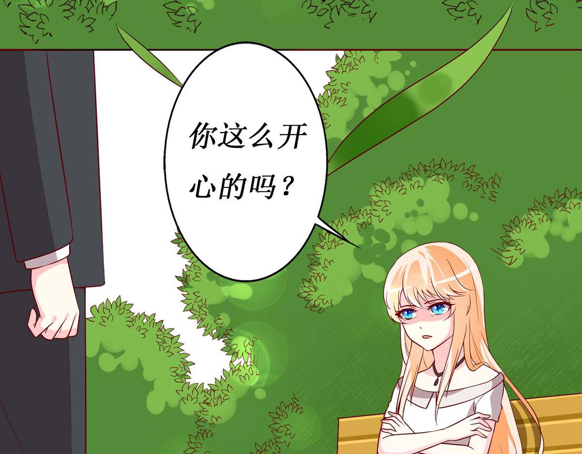 第60话(1/2)-第60话