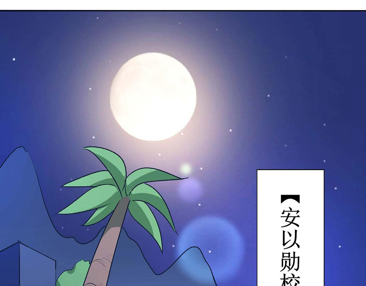 第62话(1/2)-第62话