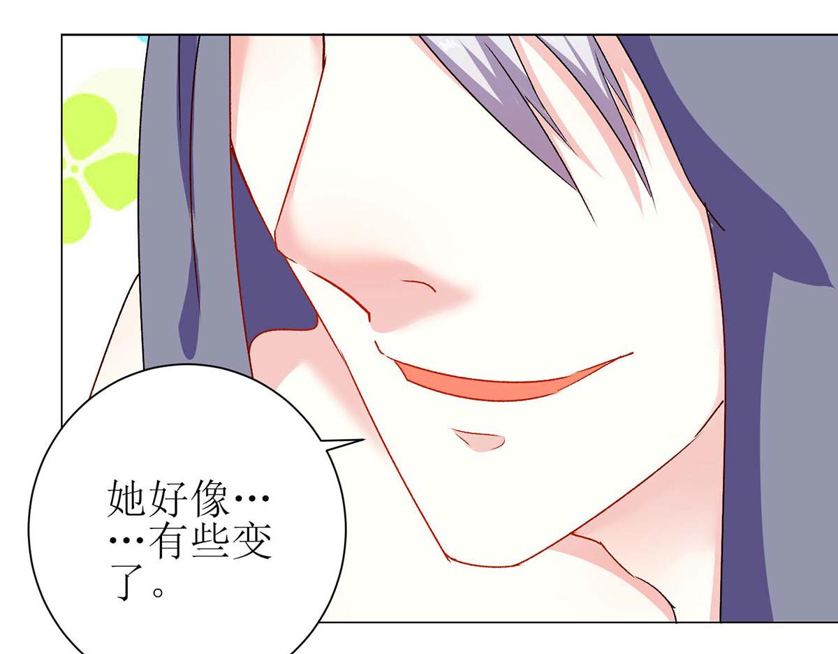 第62话(1/2)-第62话
