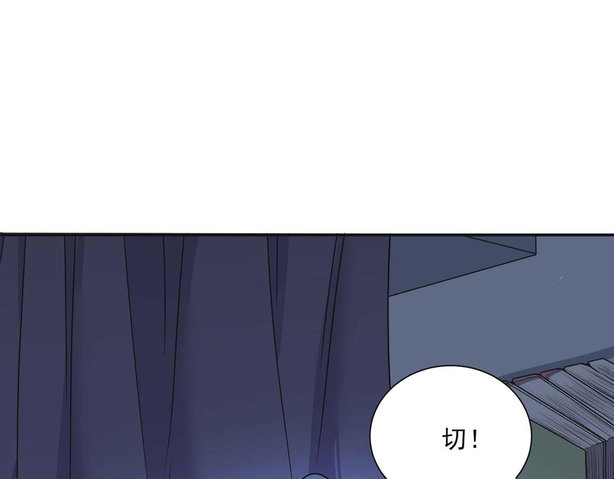 第62话(1/2)-第62话
