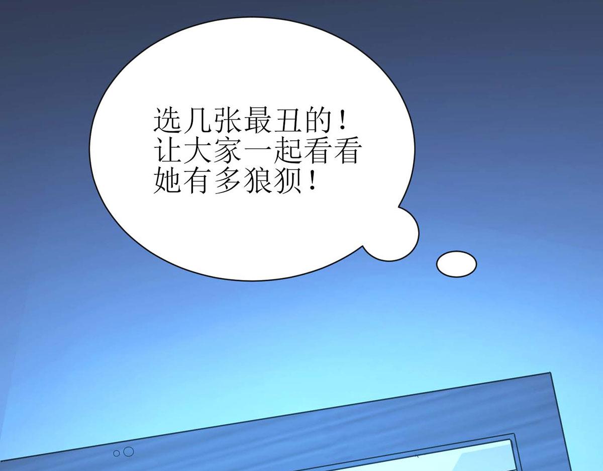 第62话(1/2)-第62话
