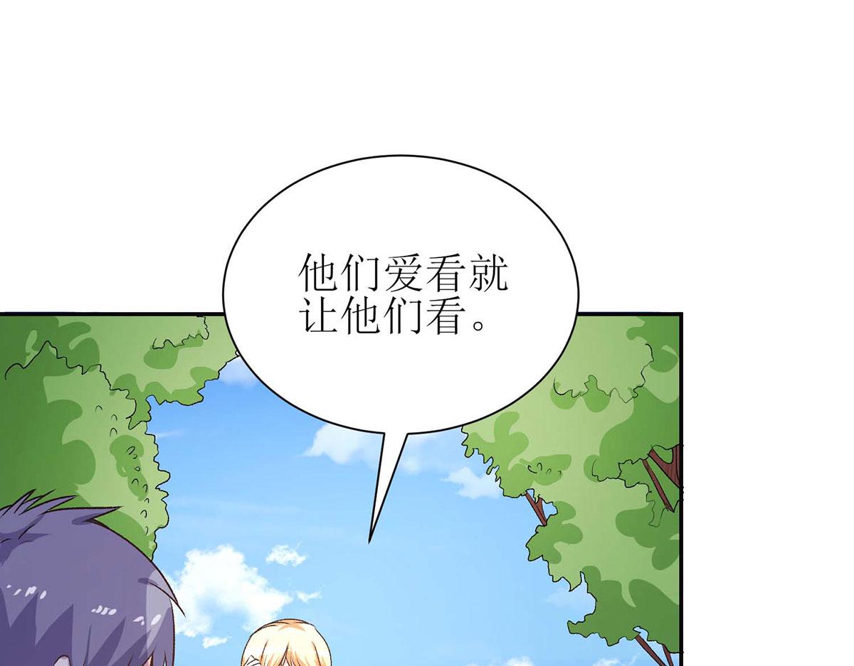 第62话(1/2)-第62话