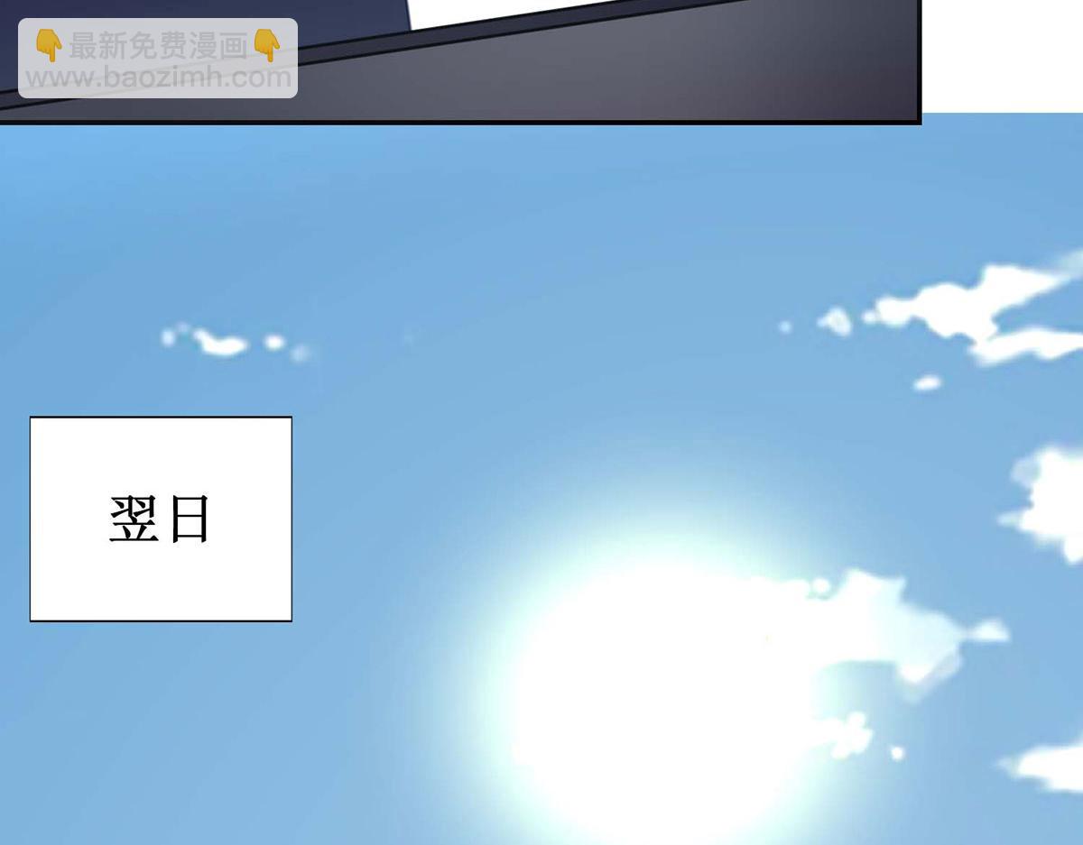 第64话(1/2)-第64话