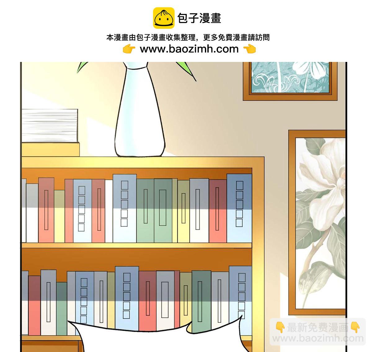 第64话(1/2)-第64话