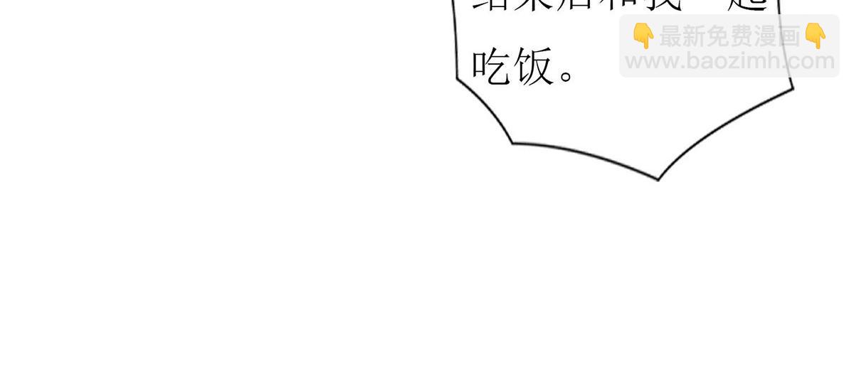 第64话(1/2)-第64话