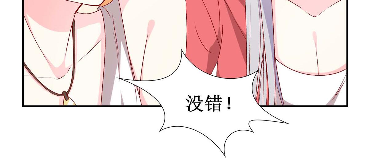 第64话(1/2)-第64话