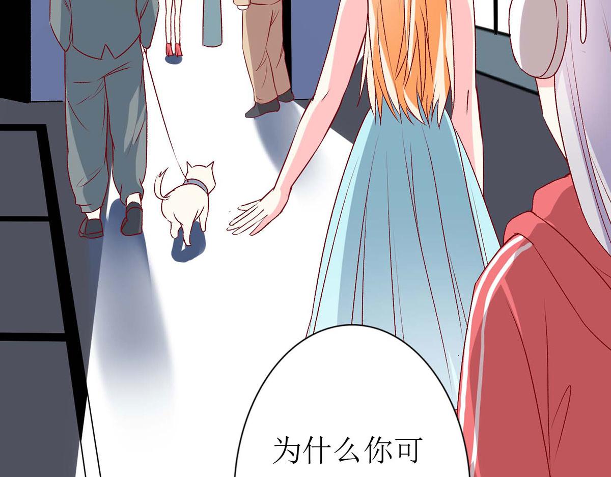第64话(1/2)-第64话