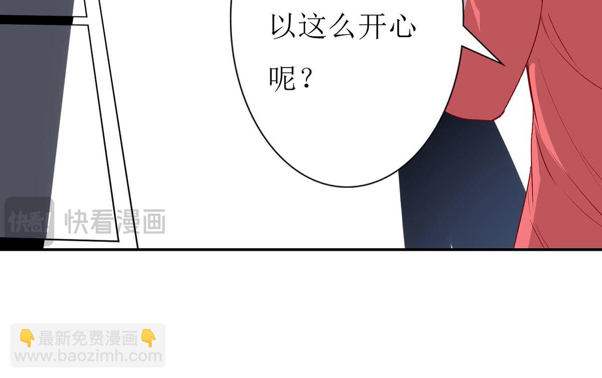第64话(1/2)-第64话