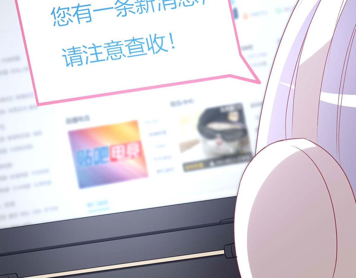 第64话(1/2)-第64话