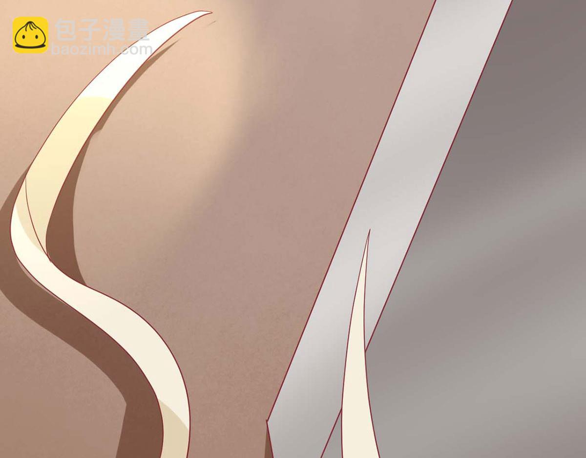 第66话(1/3)-第66话