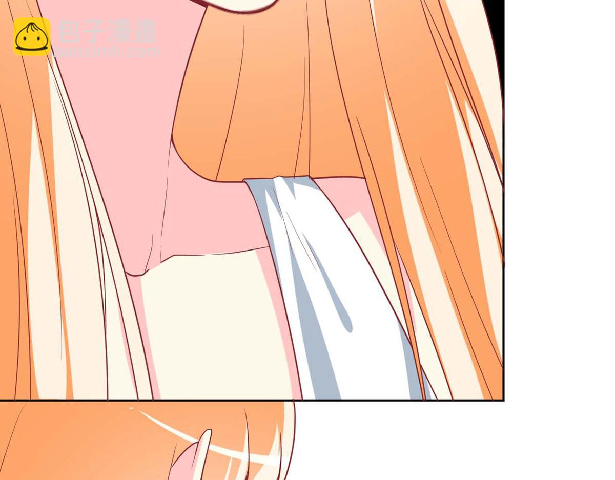 第66话(1/3)-第66话