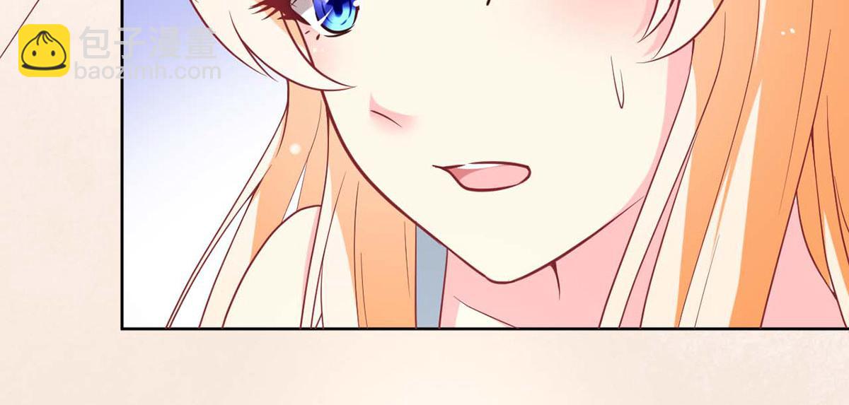第66话(1/3)-第66话