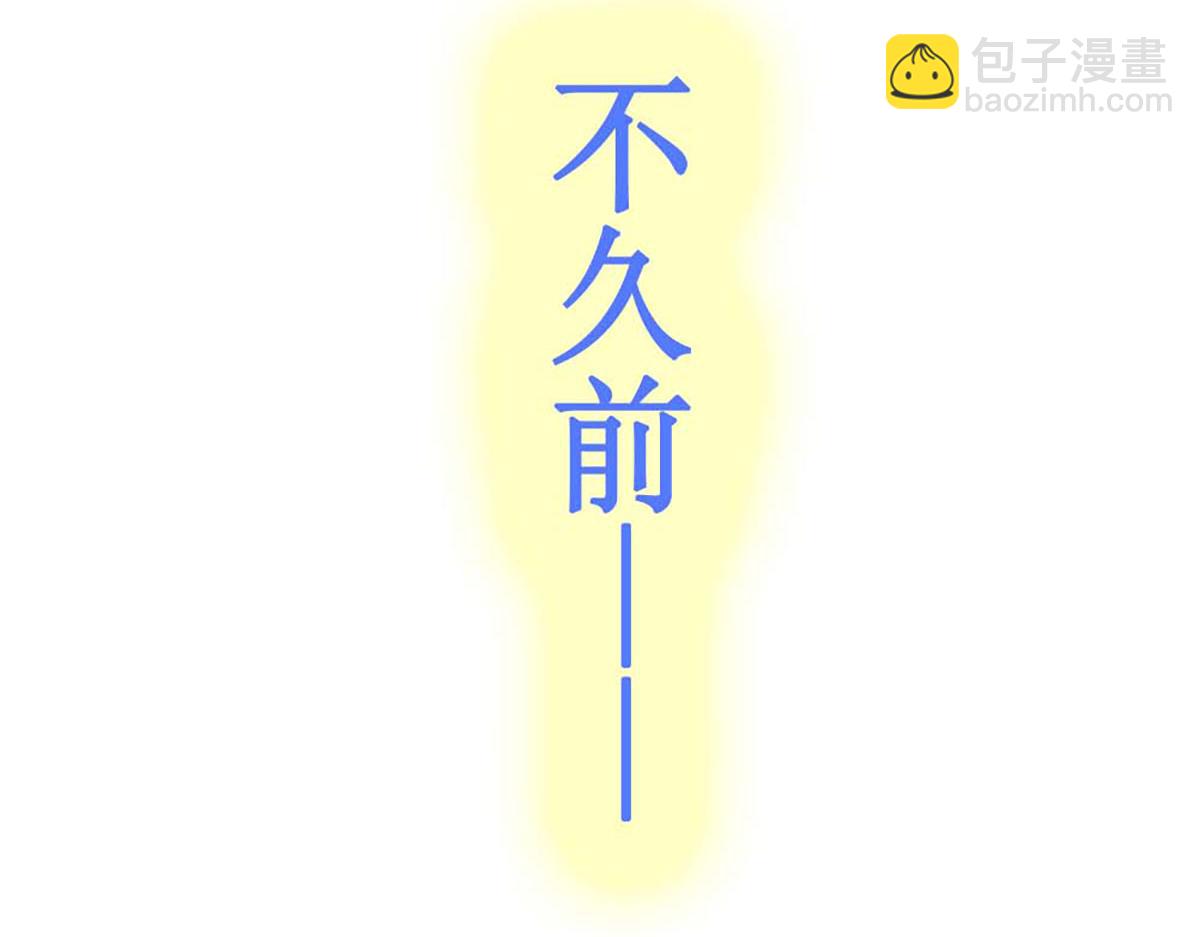 第68话(1/3)-第68话