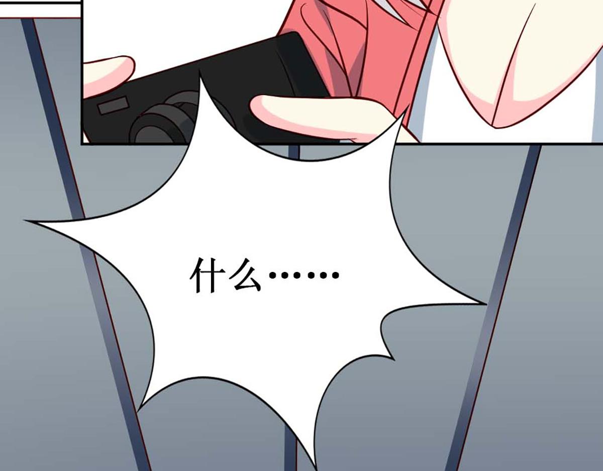 第68话(1/3)-第68话