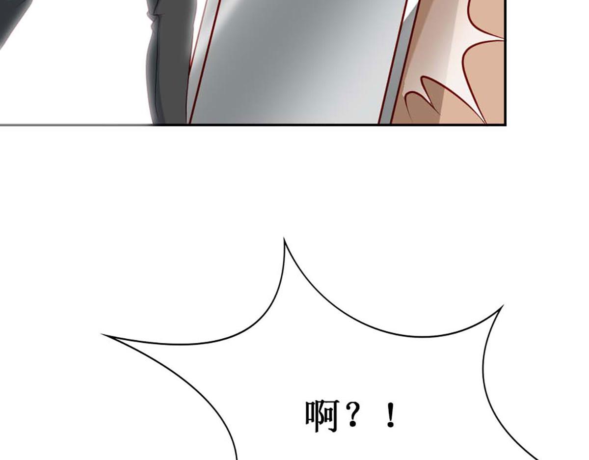 第68话(1/3)-第68话