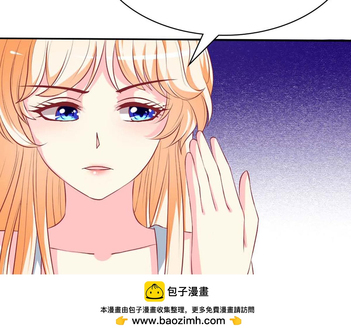 第68话(1/3)-第68话