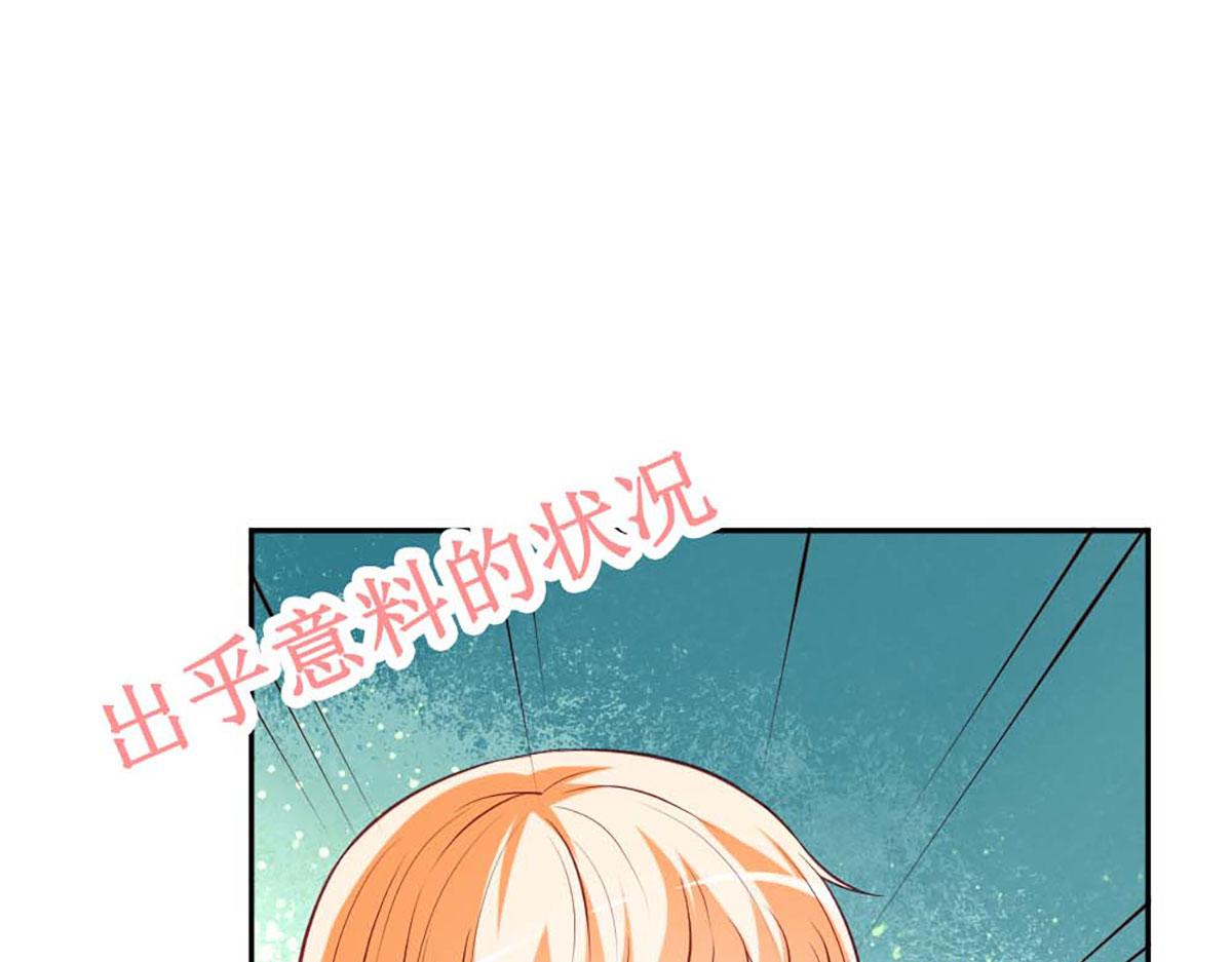 第68话(1/3)-第68话