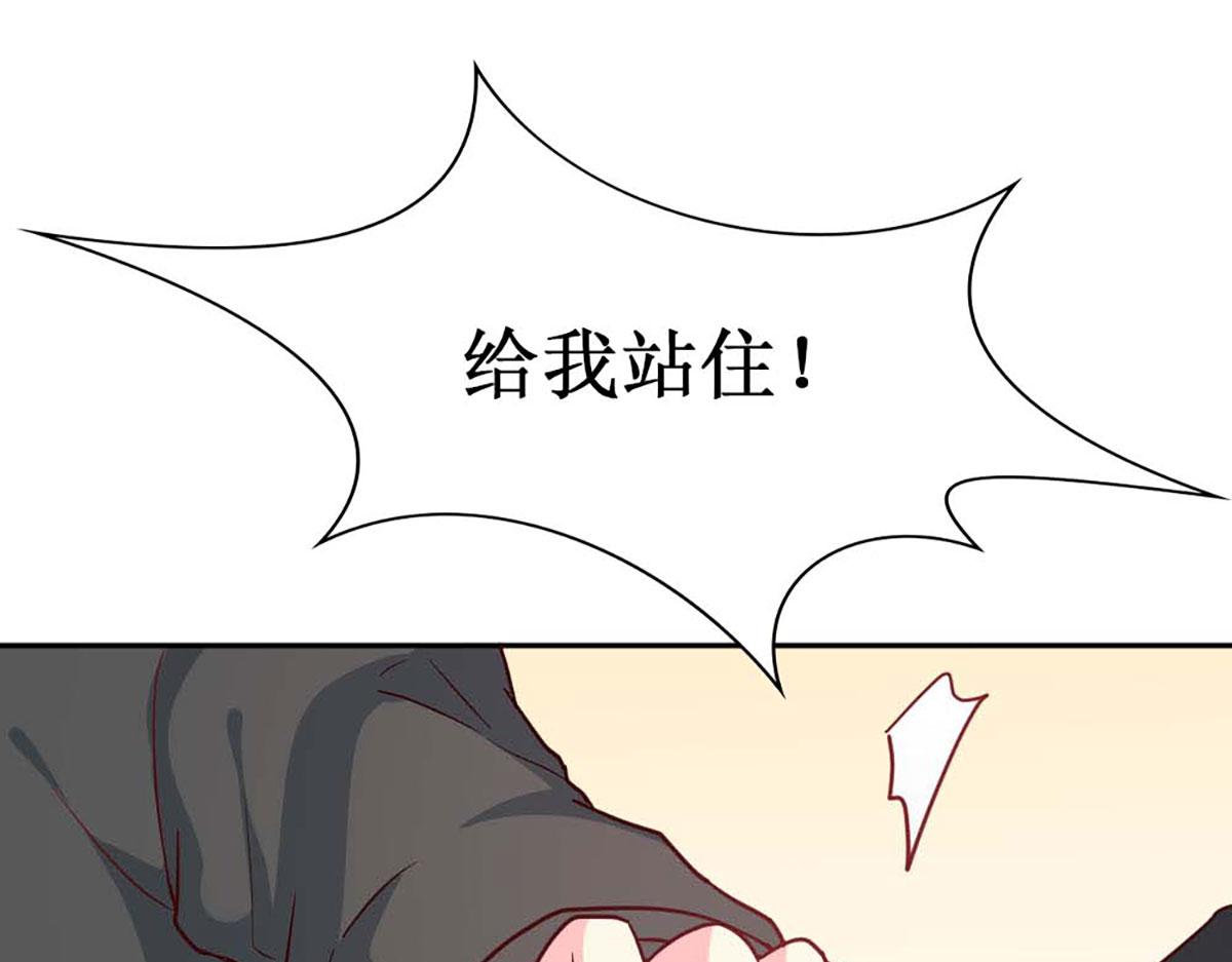 第70话(1/3)-第70话