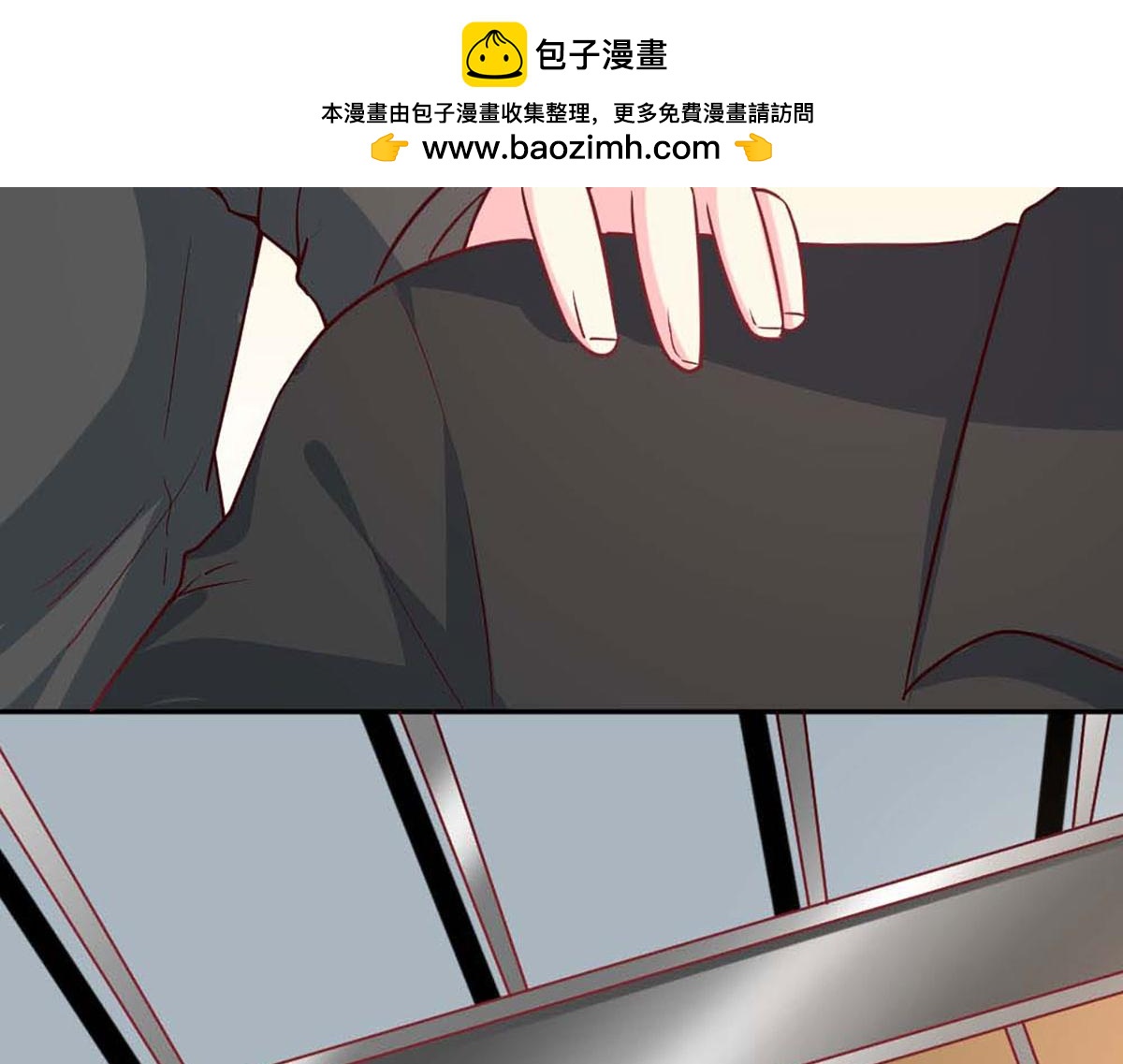 第70话(1/3)-第70话