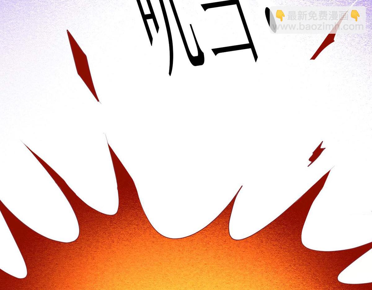 第70话(1/3)-第70话