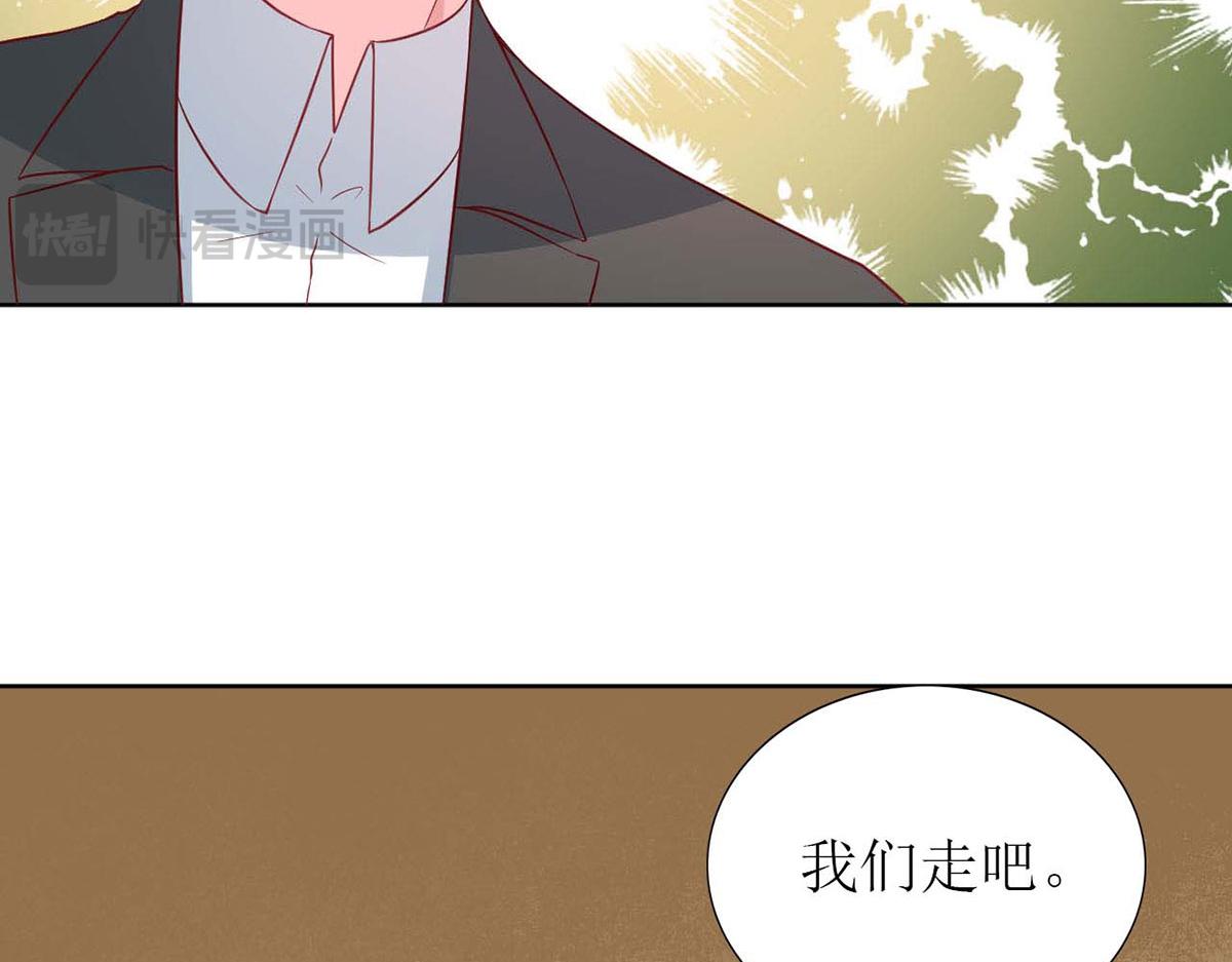 第70话(1/3)-第70话