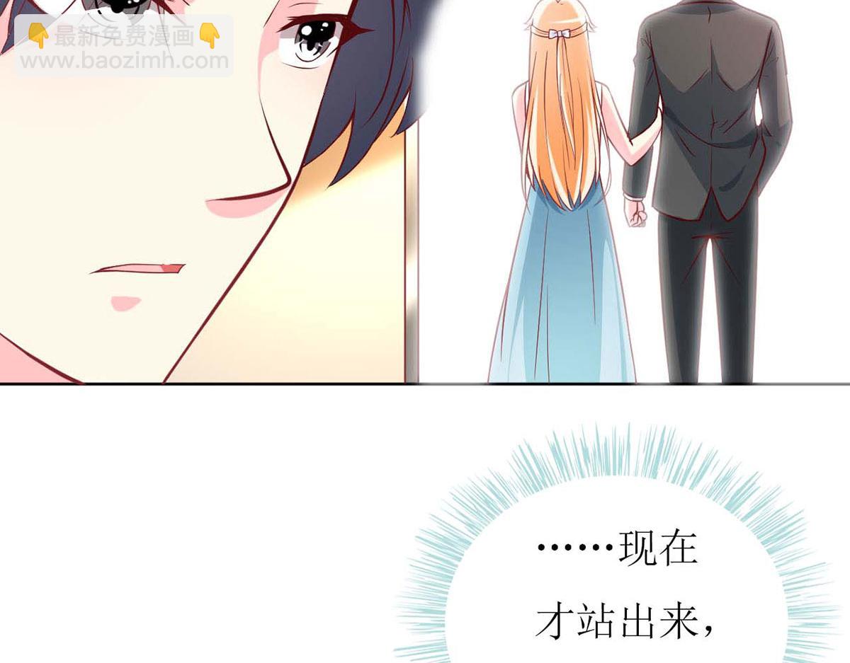 第70话(1/3)-第70话