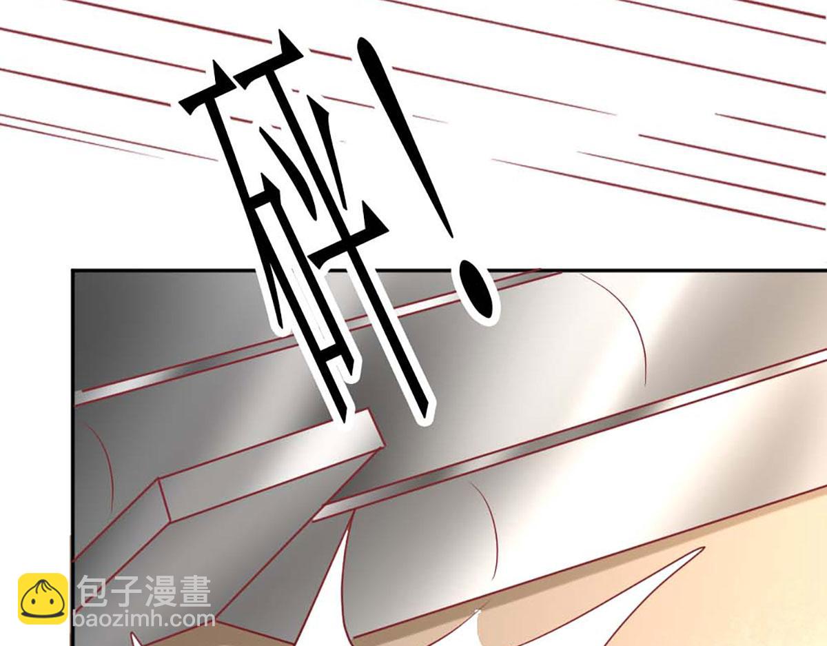 第70话(1/3)-第70话
