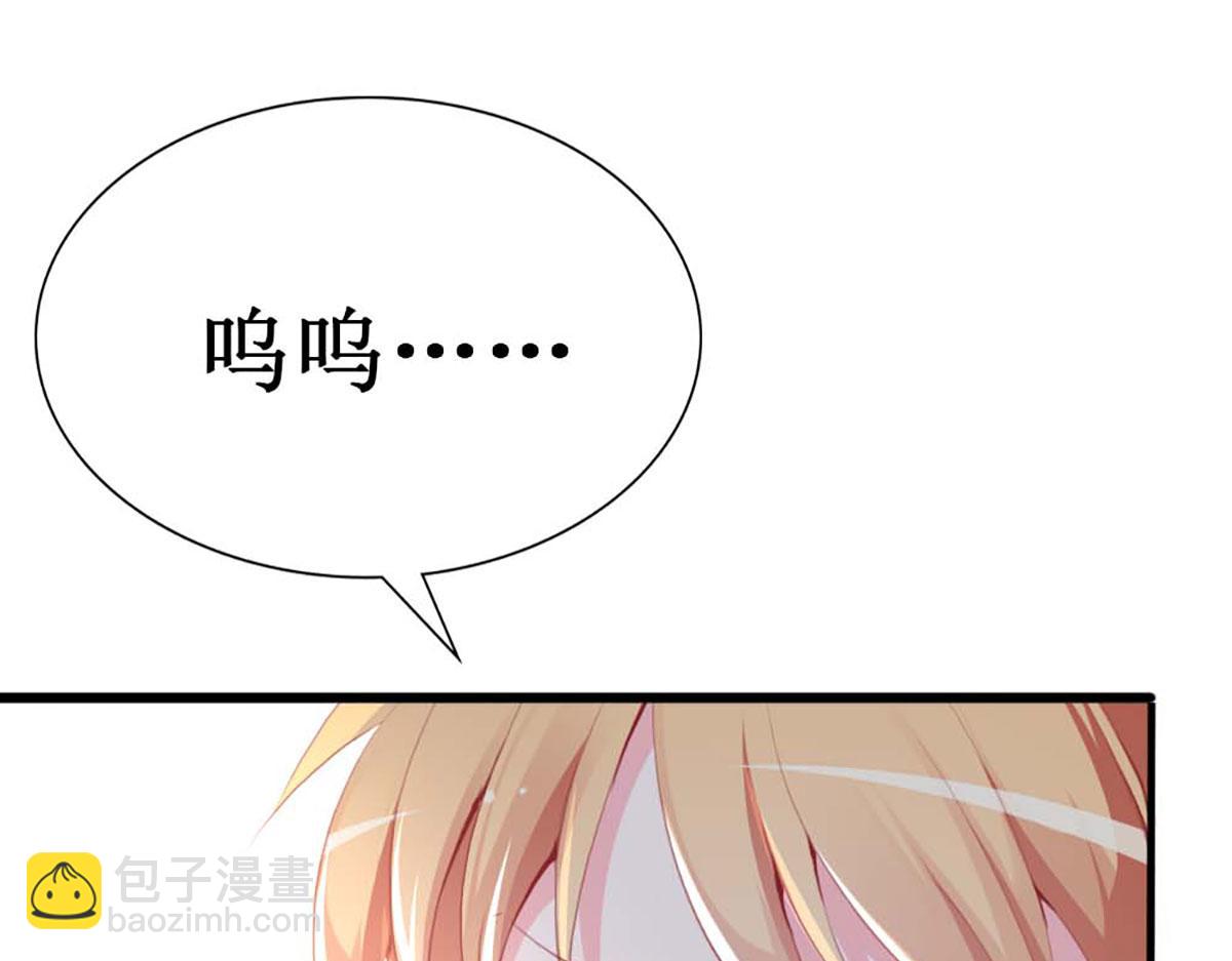 第72话(1/3)-第72话