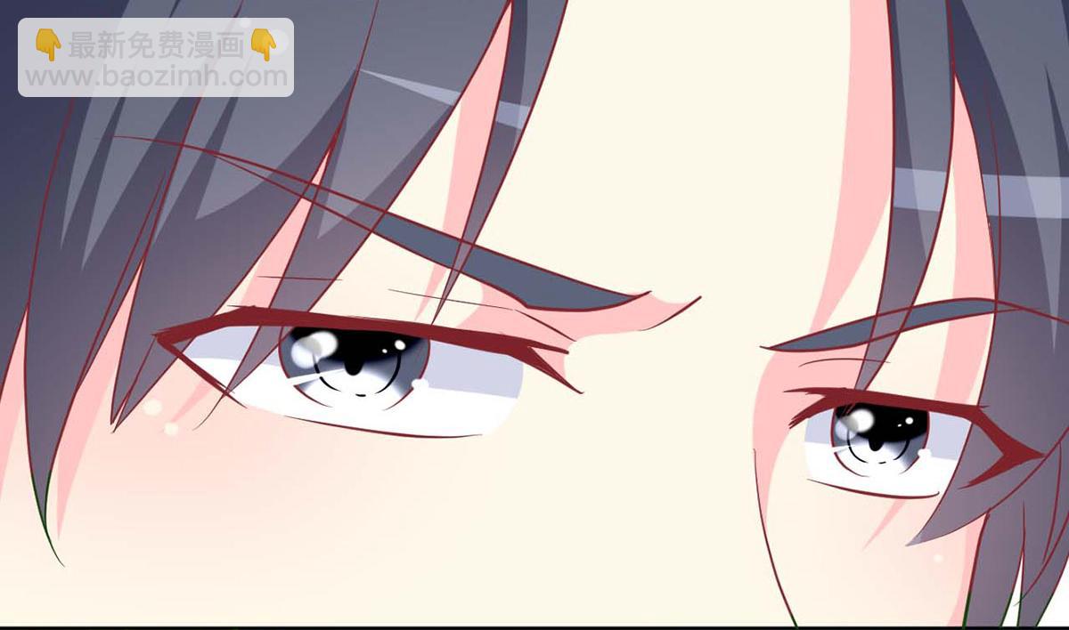第74话(1/3)-第74话