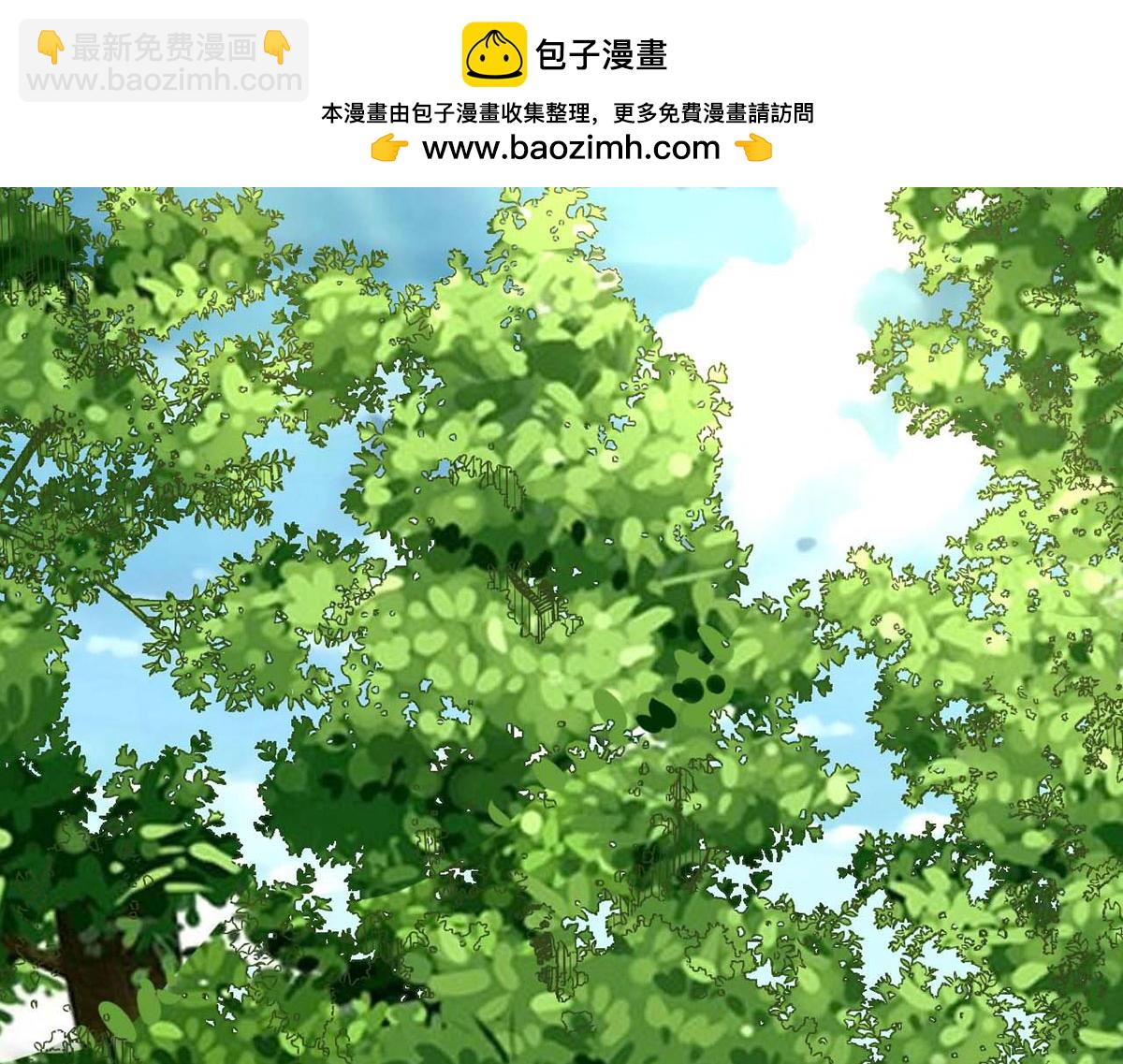 第74话(1/3)-第74话