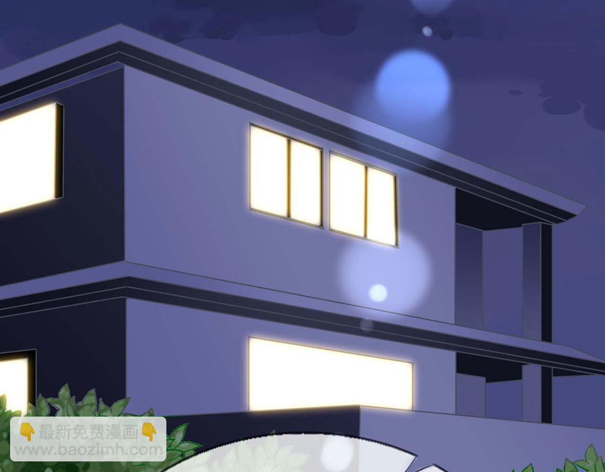 第74话(1/3)-第74话