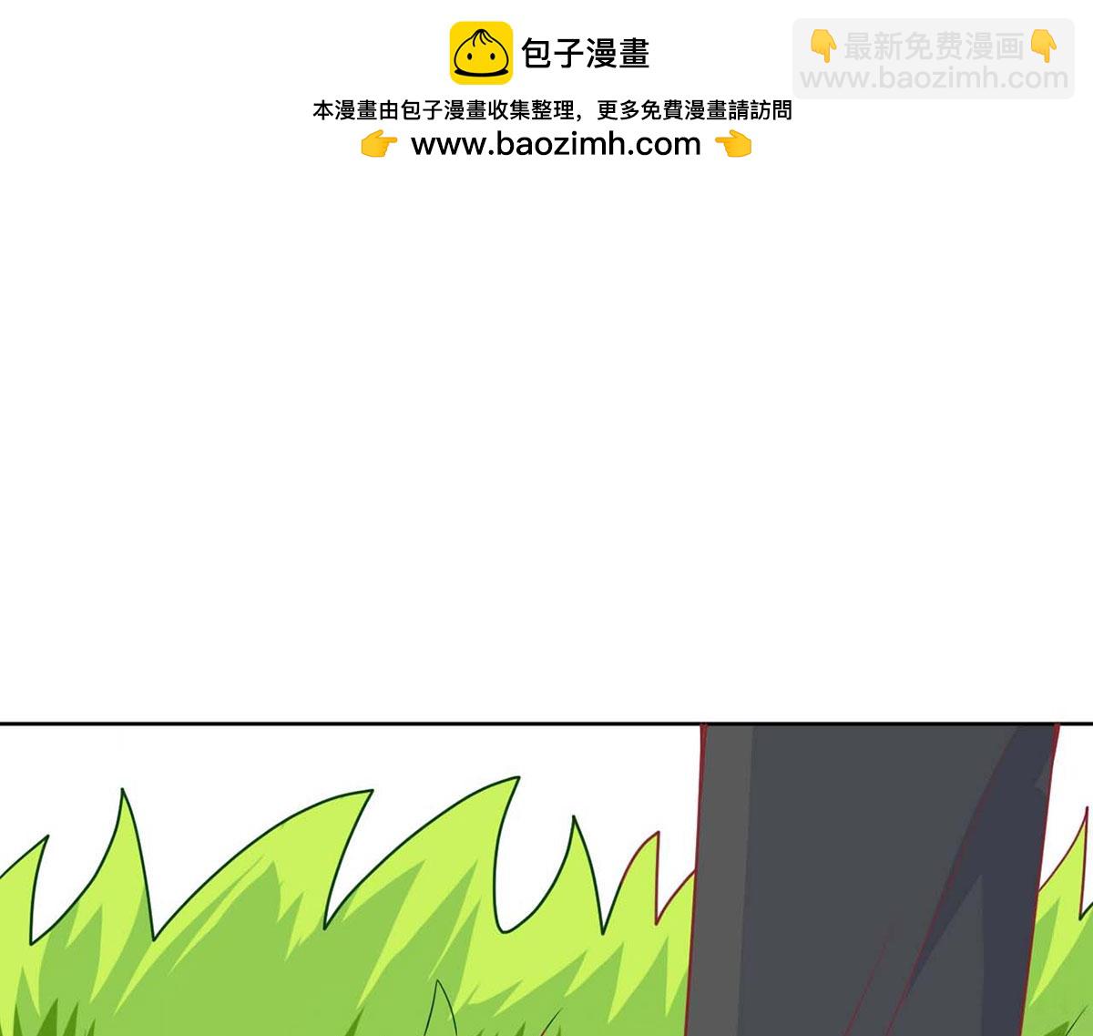 第74话(1/3)-第74话