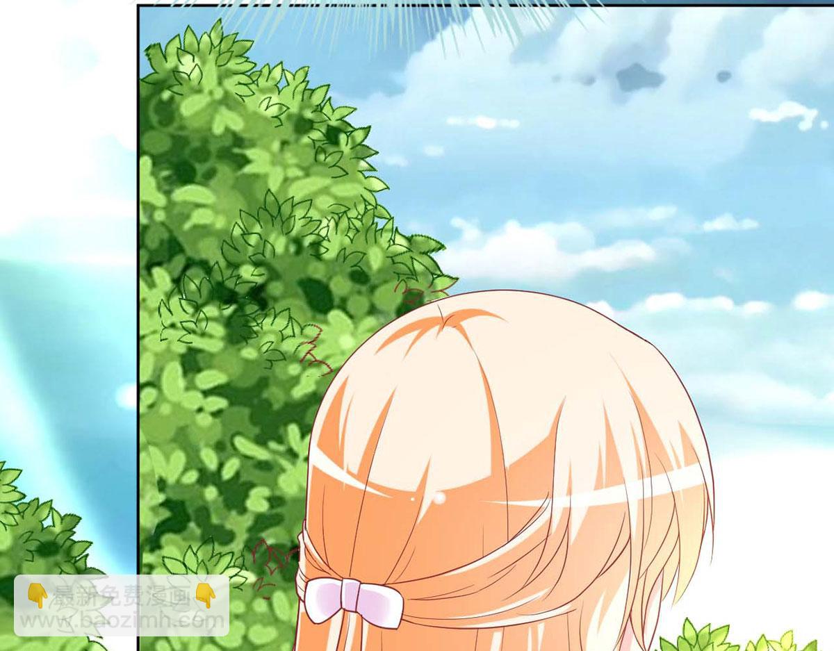 第74话(1/3)-第74话