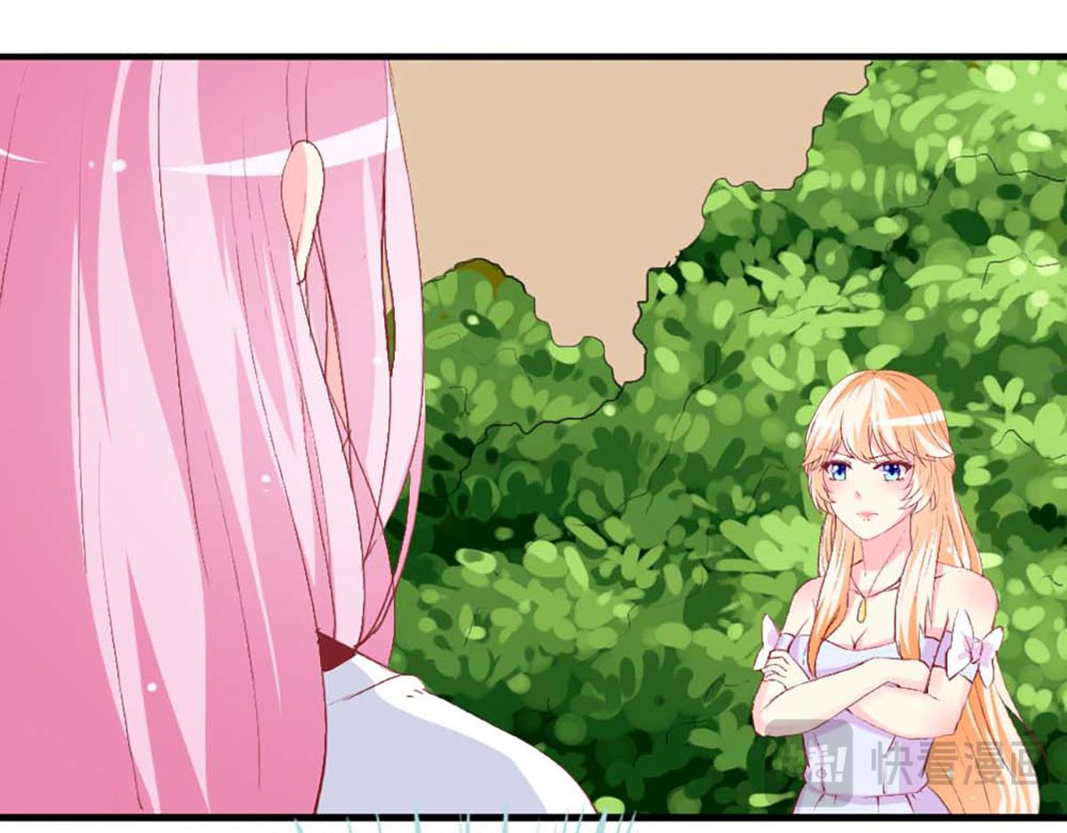 第76话(1/3)-第76话