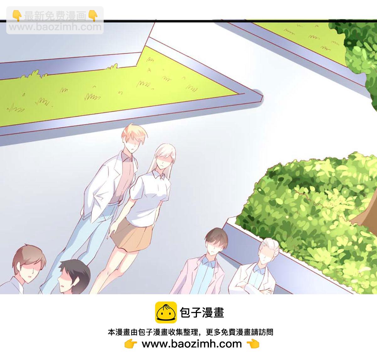 第76话(1/3)-第76话