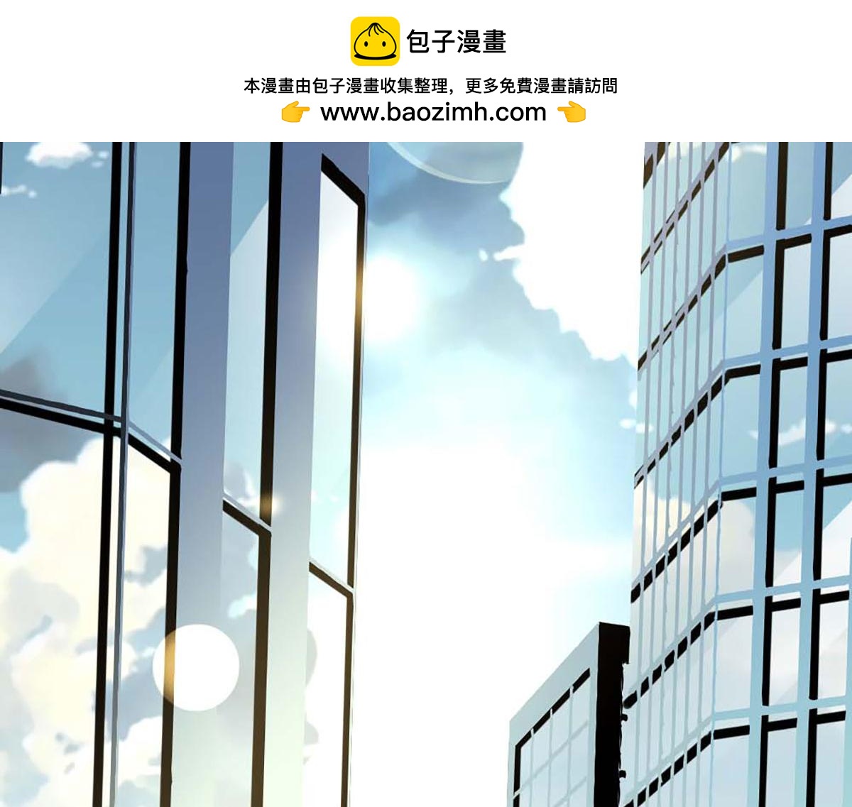 第78话(1/3)-第78话