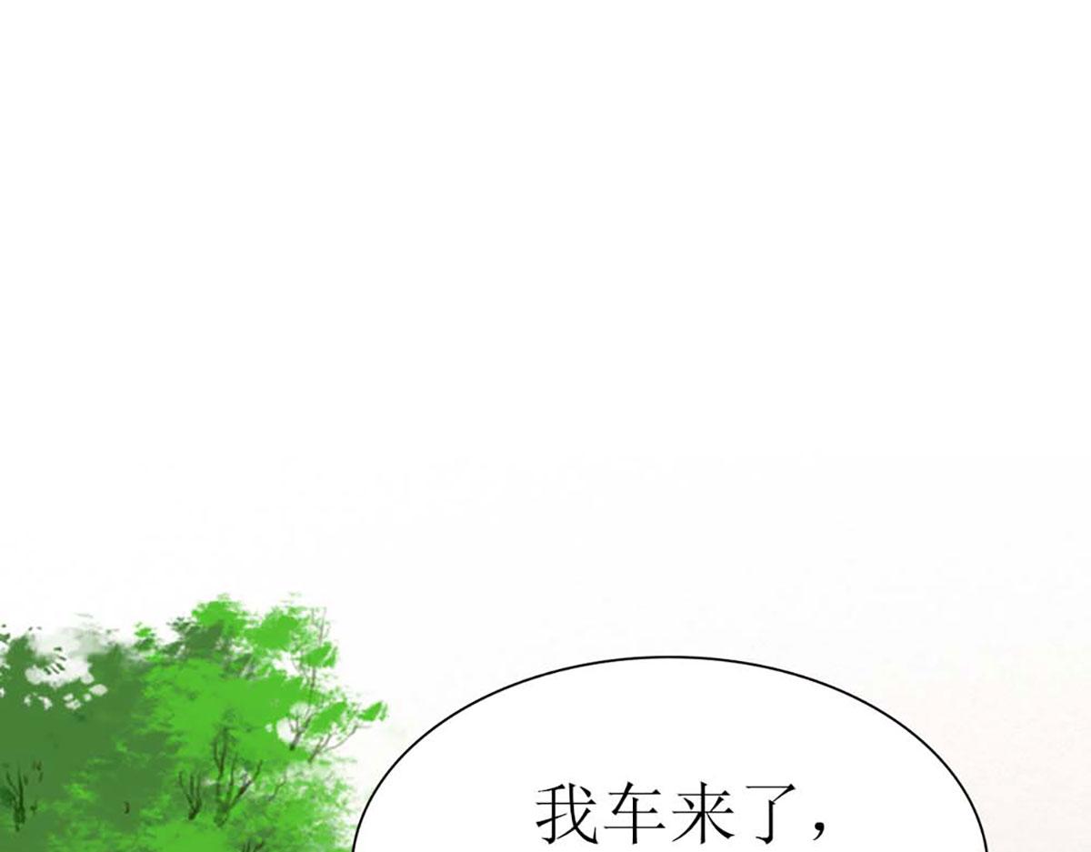 第78话(1/3)-第78话