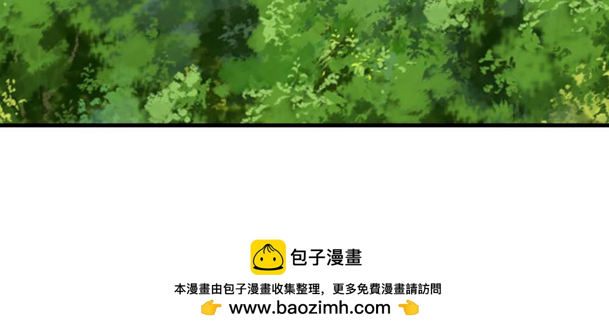 第78话(1/3)-第78话