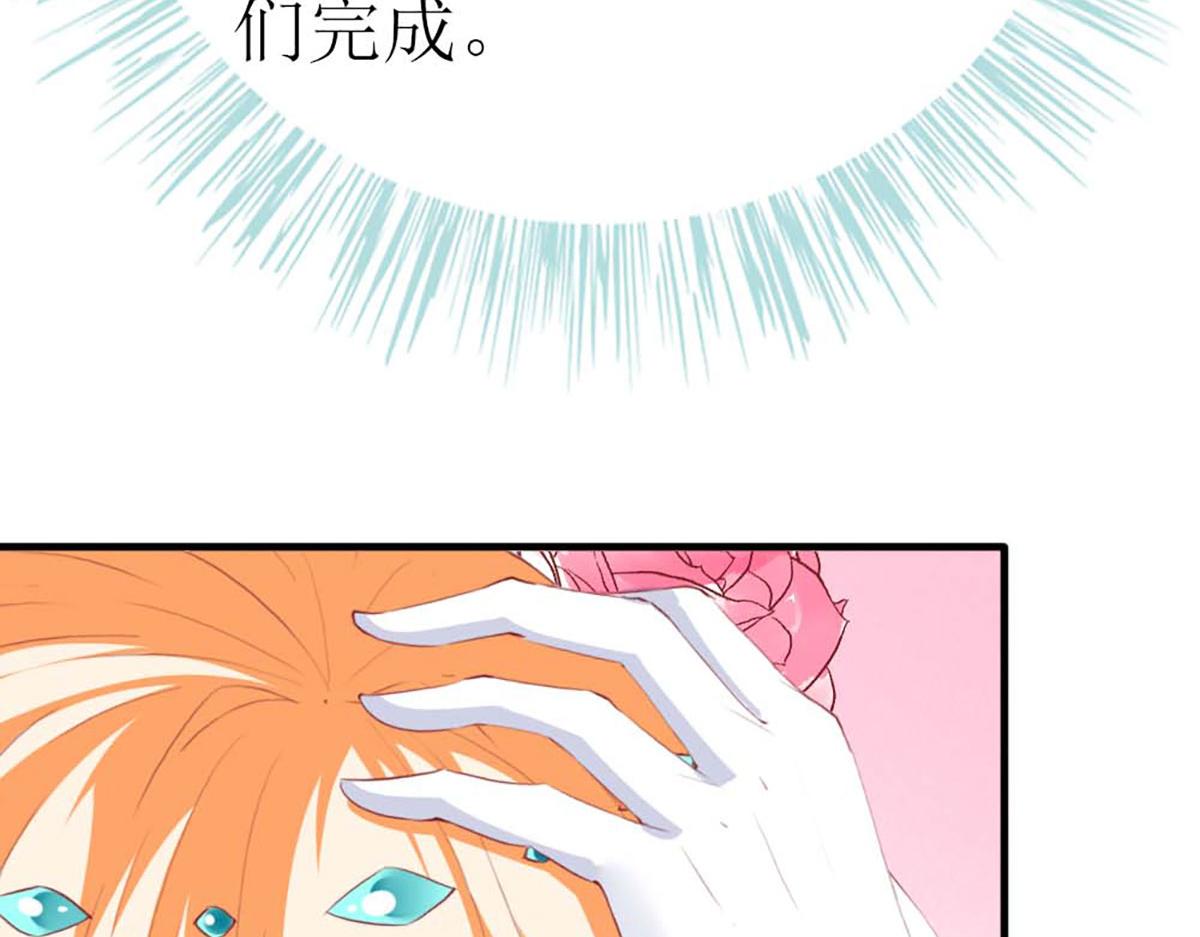 第80话(1/3)-第80话