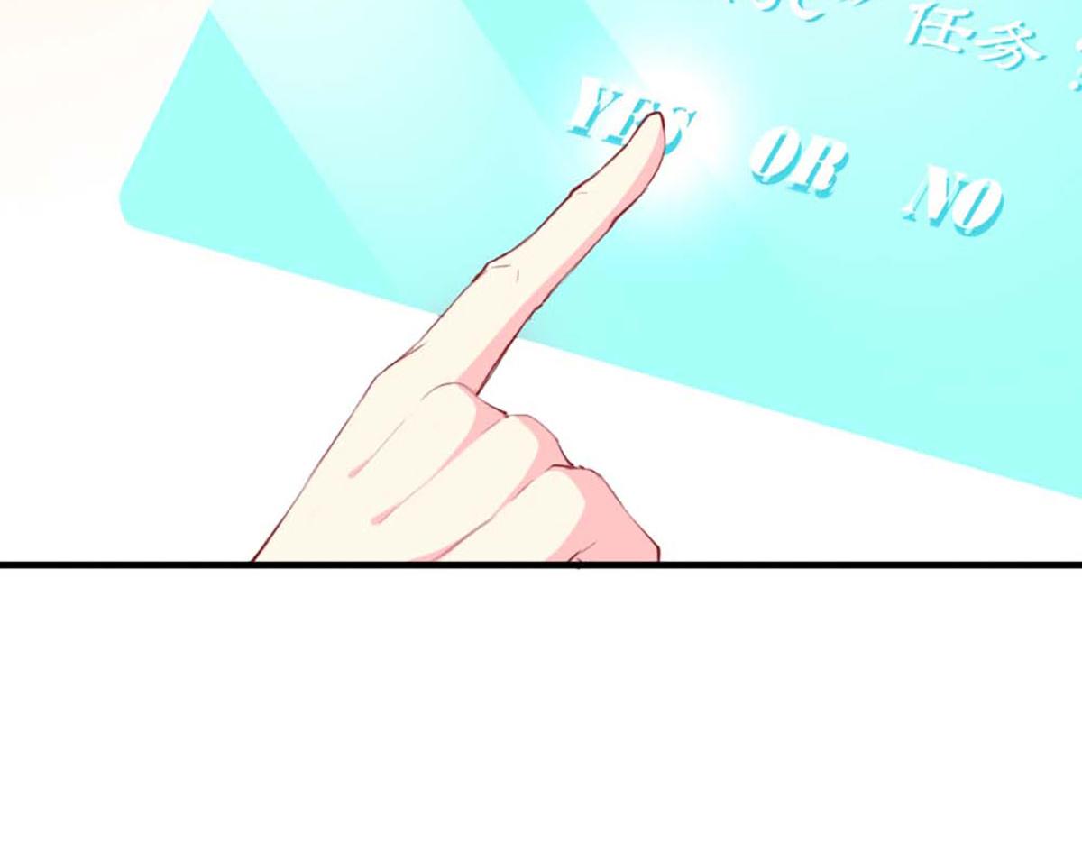 第80话(1/3)-第80话