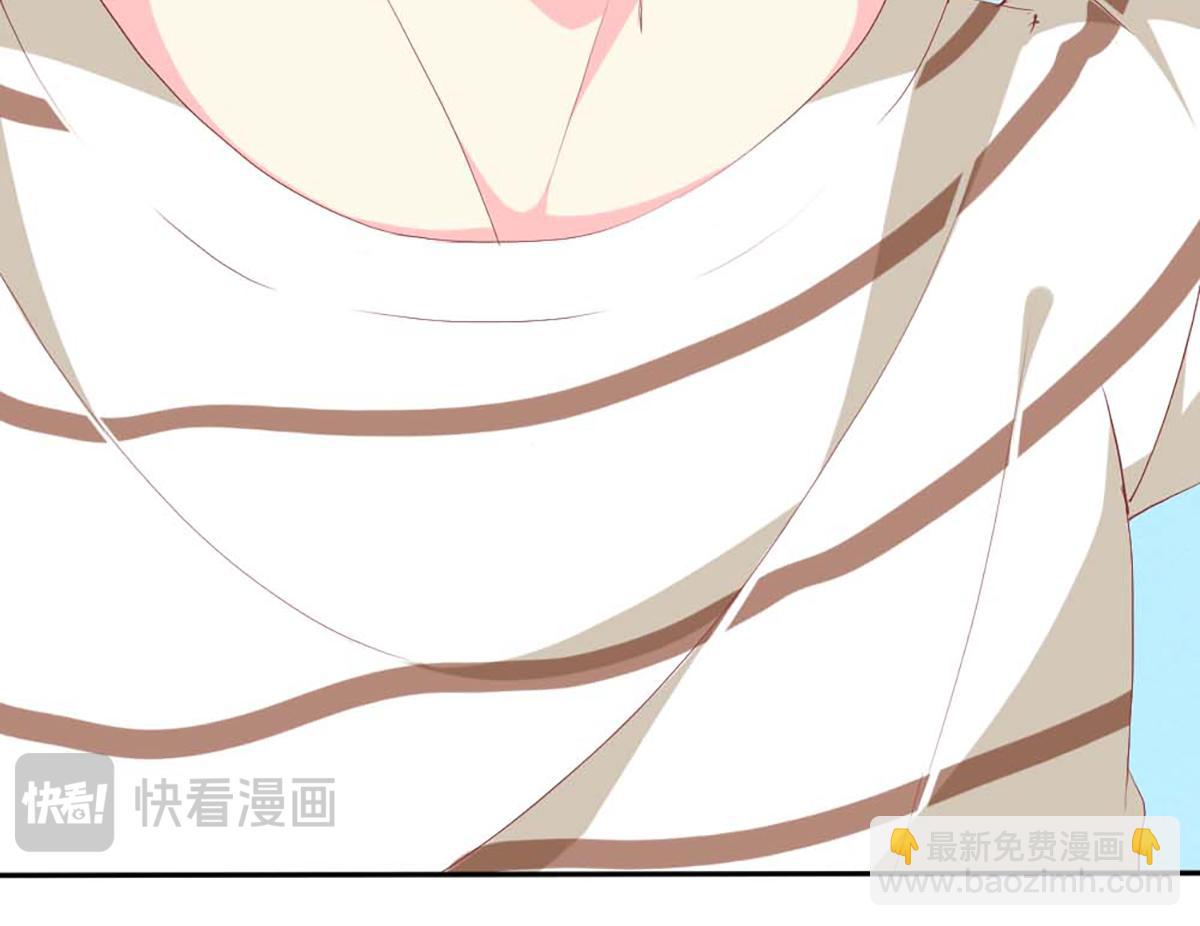 第84话(1/3)-第84话