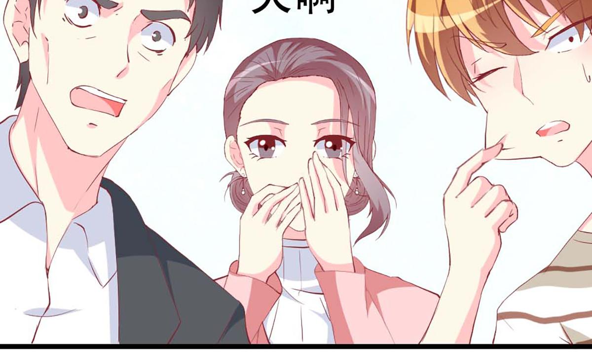 第84话(1/3)-第84话