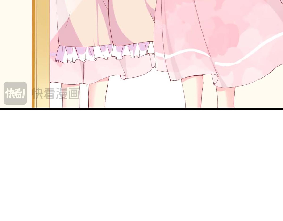 第84话(1/3)-第84话