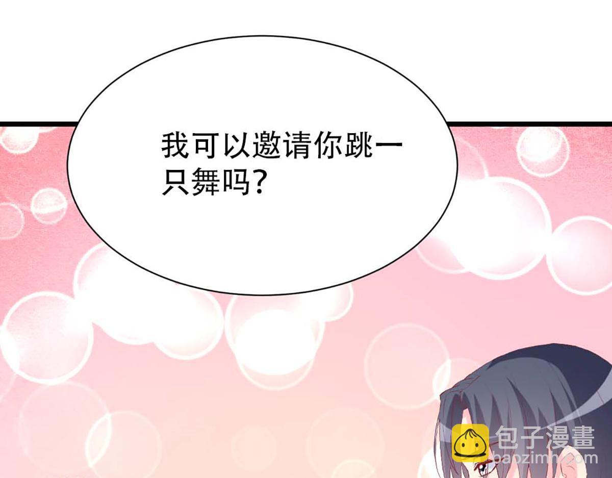 第84话(1/3)-第84话