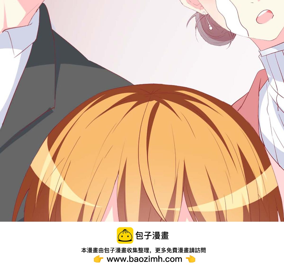 第84话(1/3)-第84话