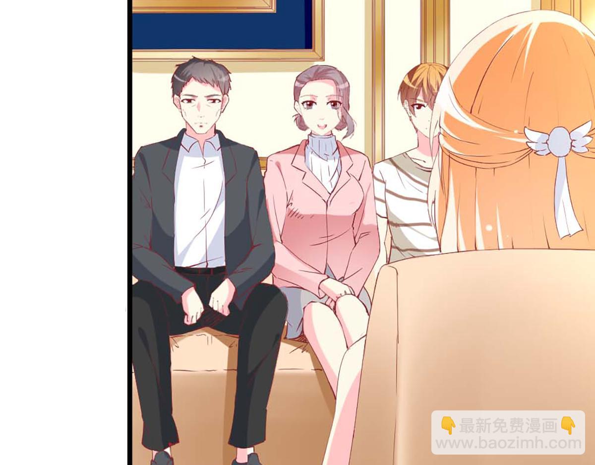 第84话(1/3)-第84话