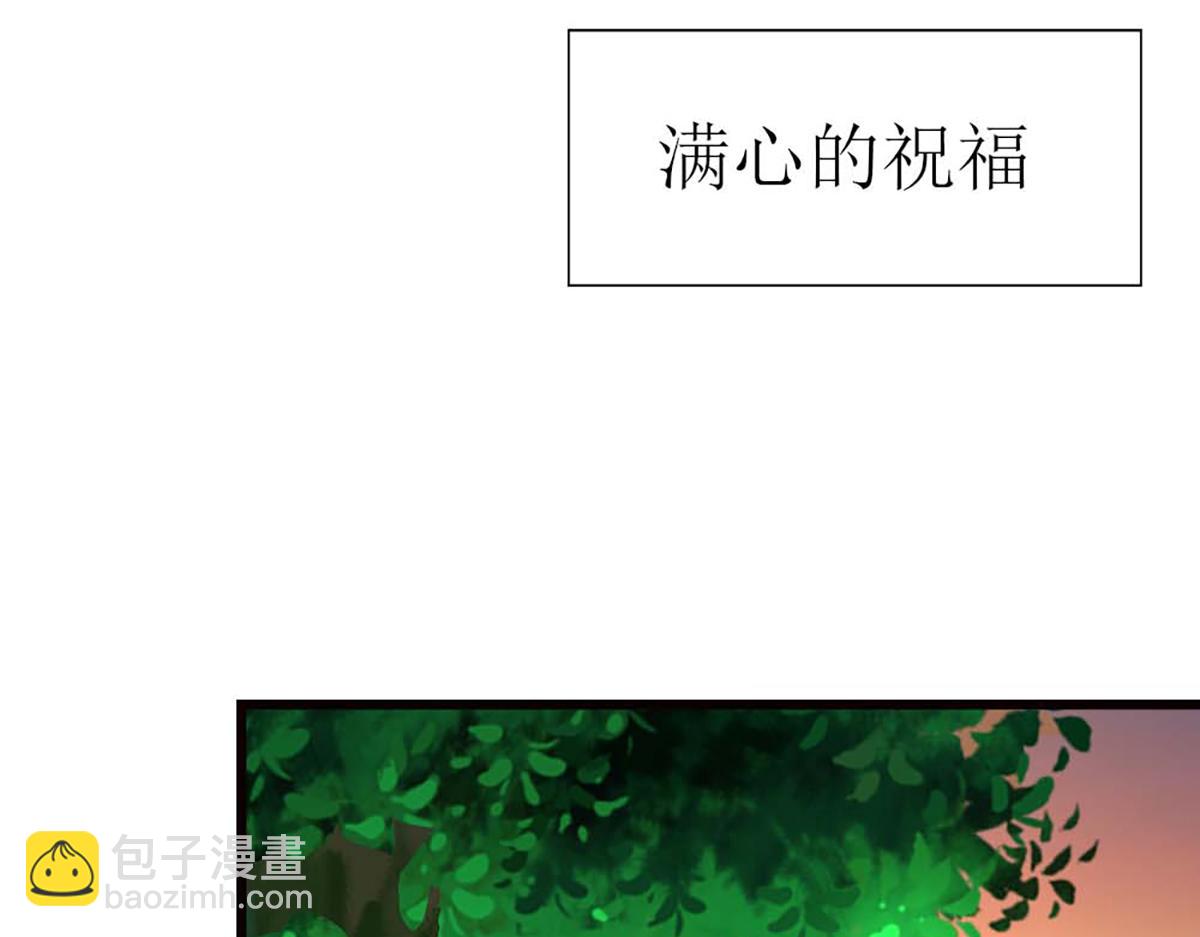 第86话(1/3)-第86话