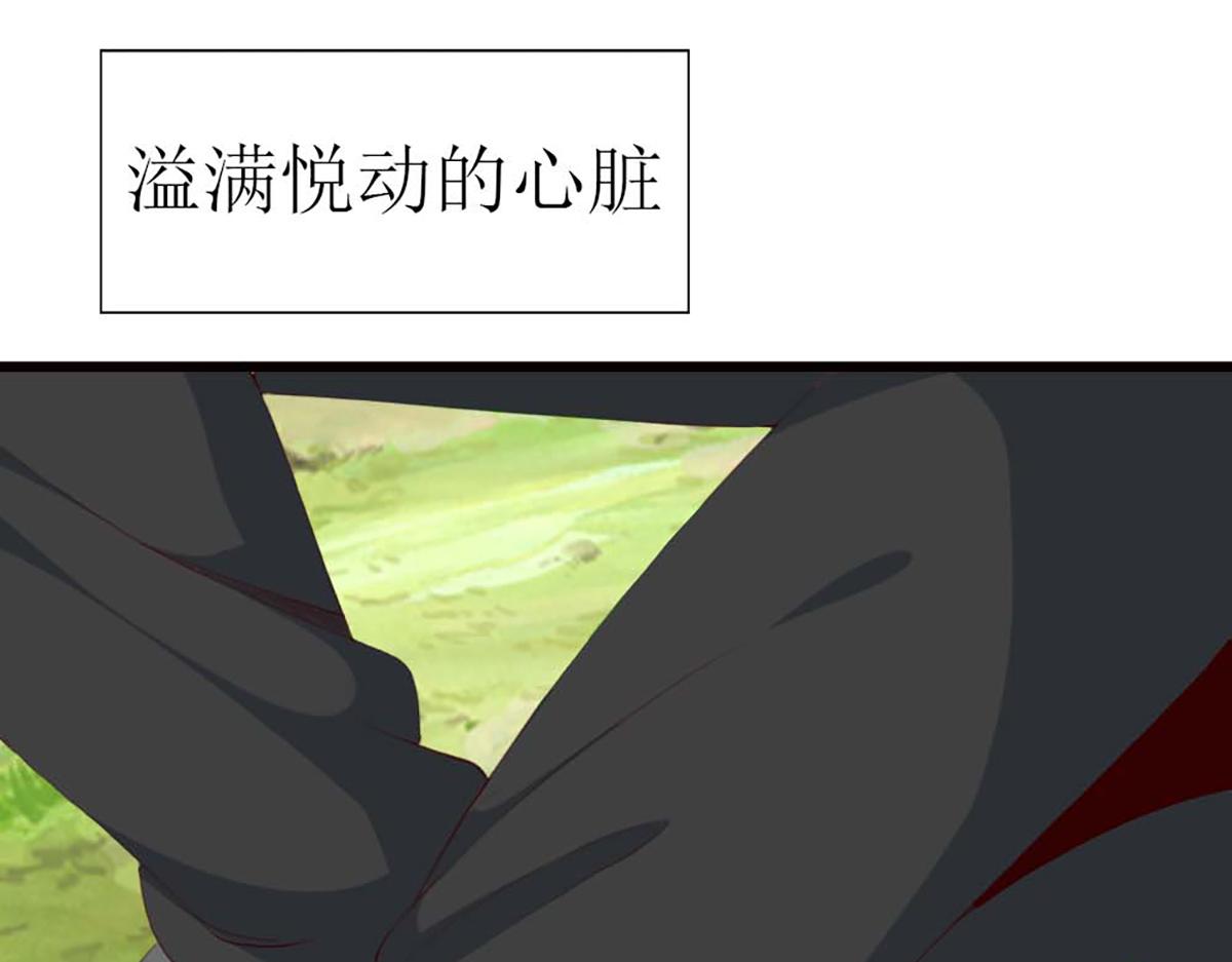 第86话(1/3)-第86话