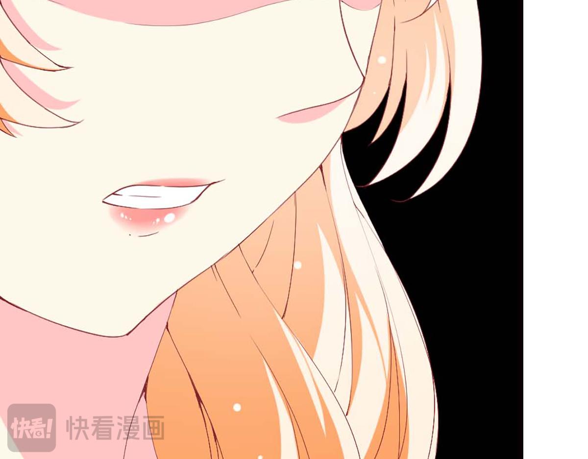 第86话(1/3)-第86话